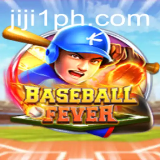 Exploring BaseballFever: The Ultimate Virtual Baseball Experience